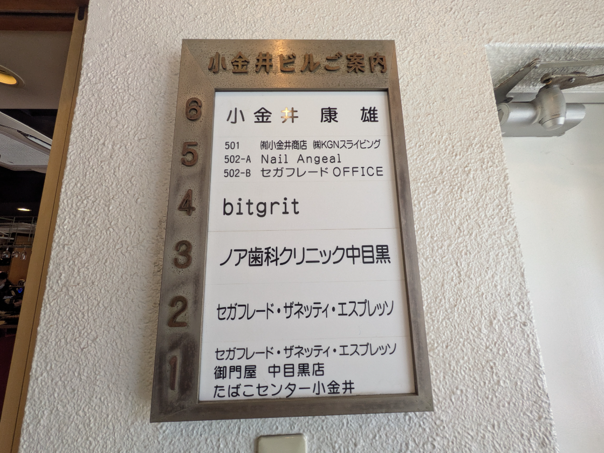 fresh/building/J00100609840_67