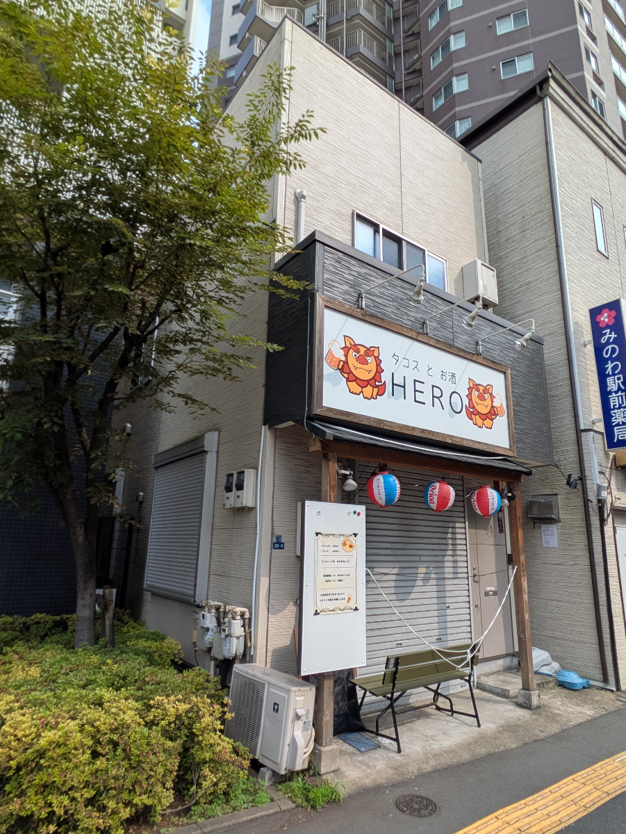 fresh/building/J00100609849_7