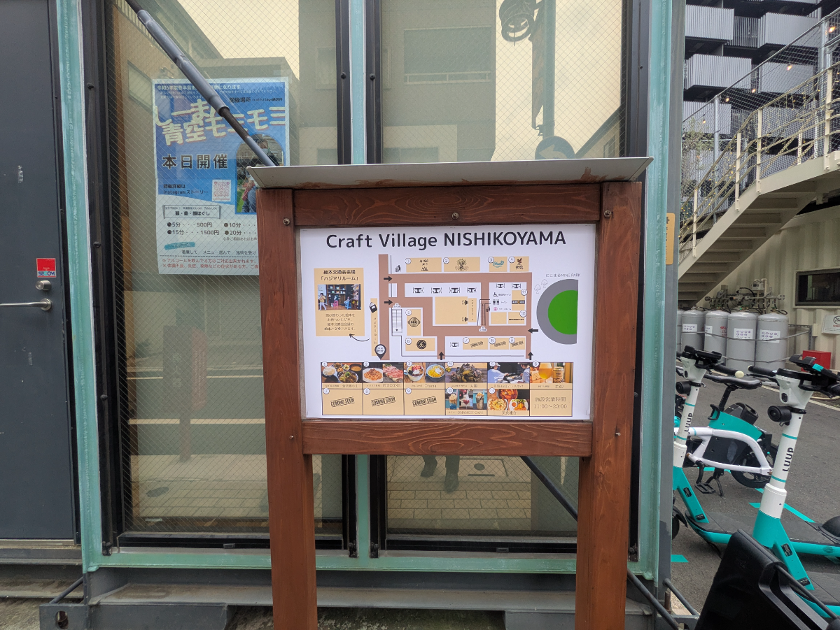 fresh/building/J00100609851_13