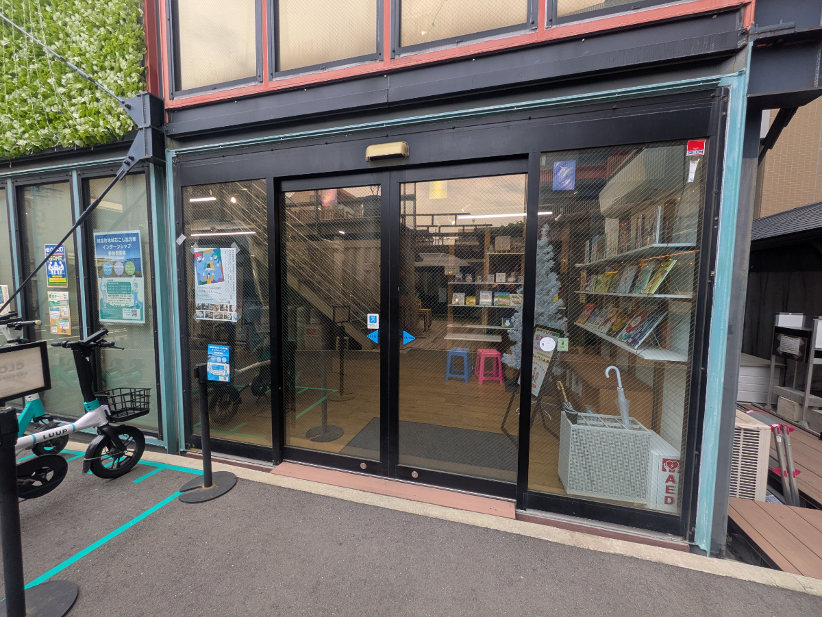 fresh/building/J00100609851_3