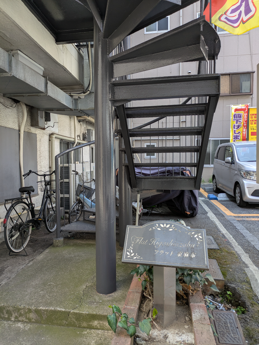 fresh/building/J00100609871_3