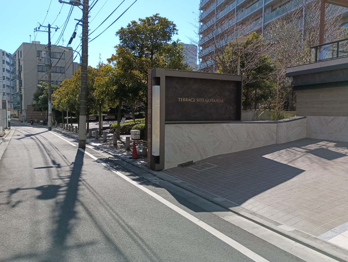 fresh/building/J00100609872_8