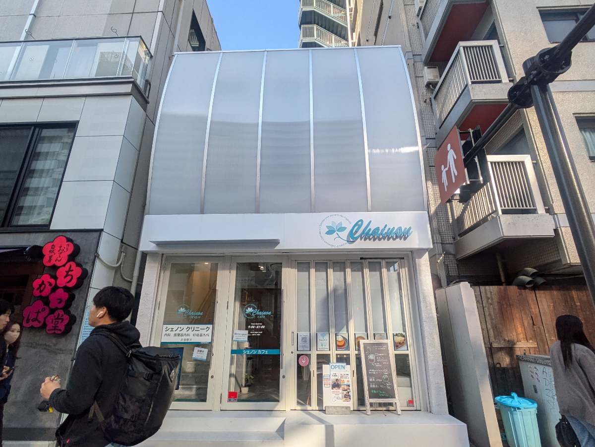 fresh/building/J00100609874_1