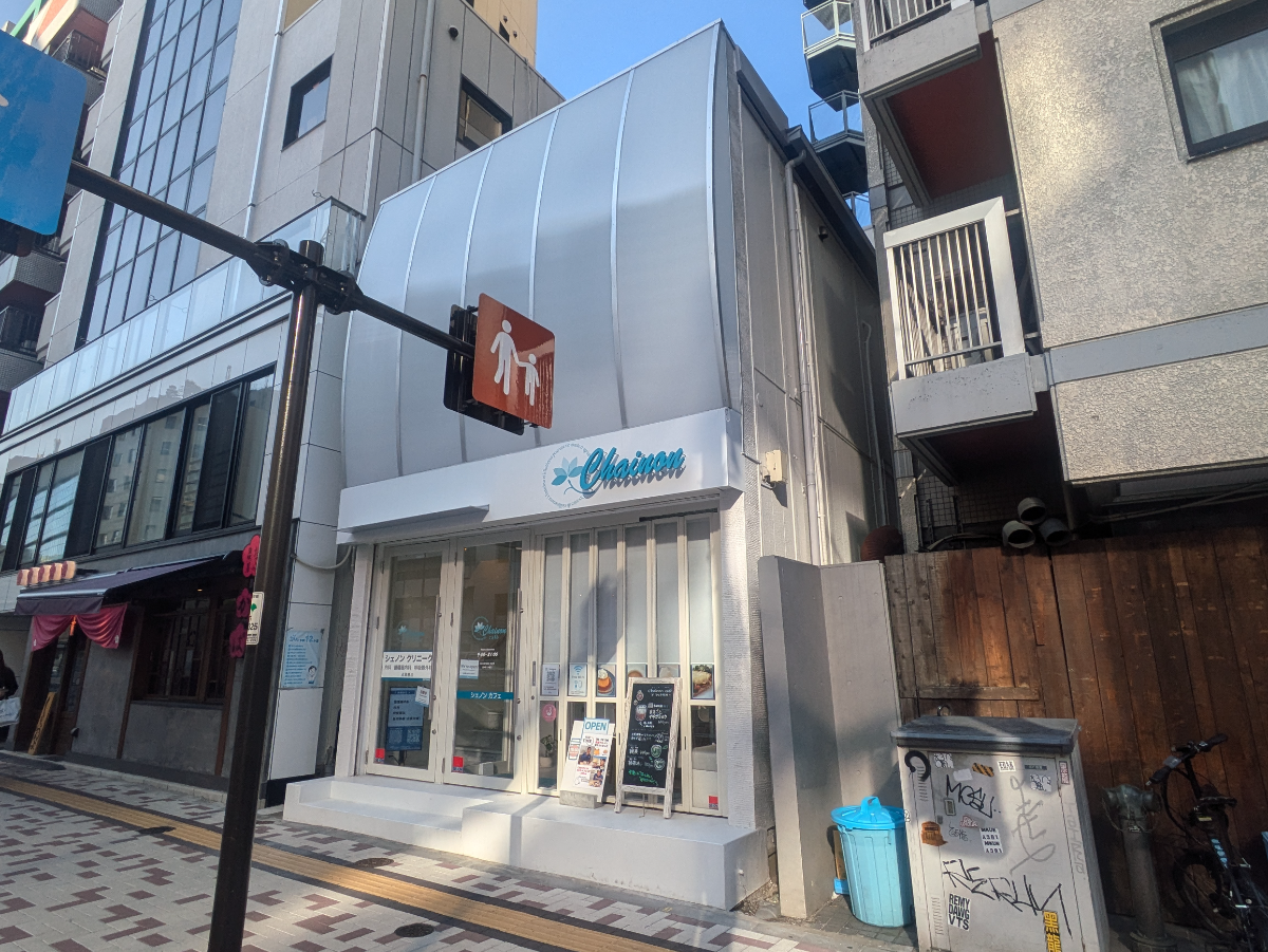 fresh/building/J00100609874_5