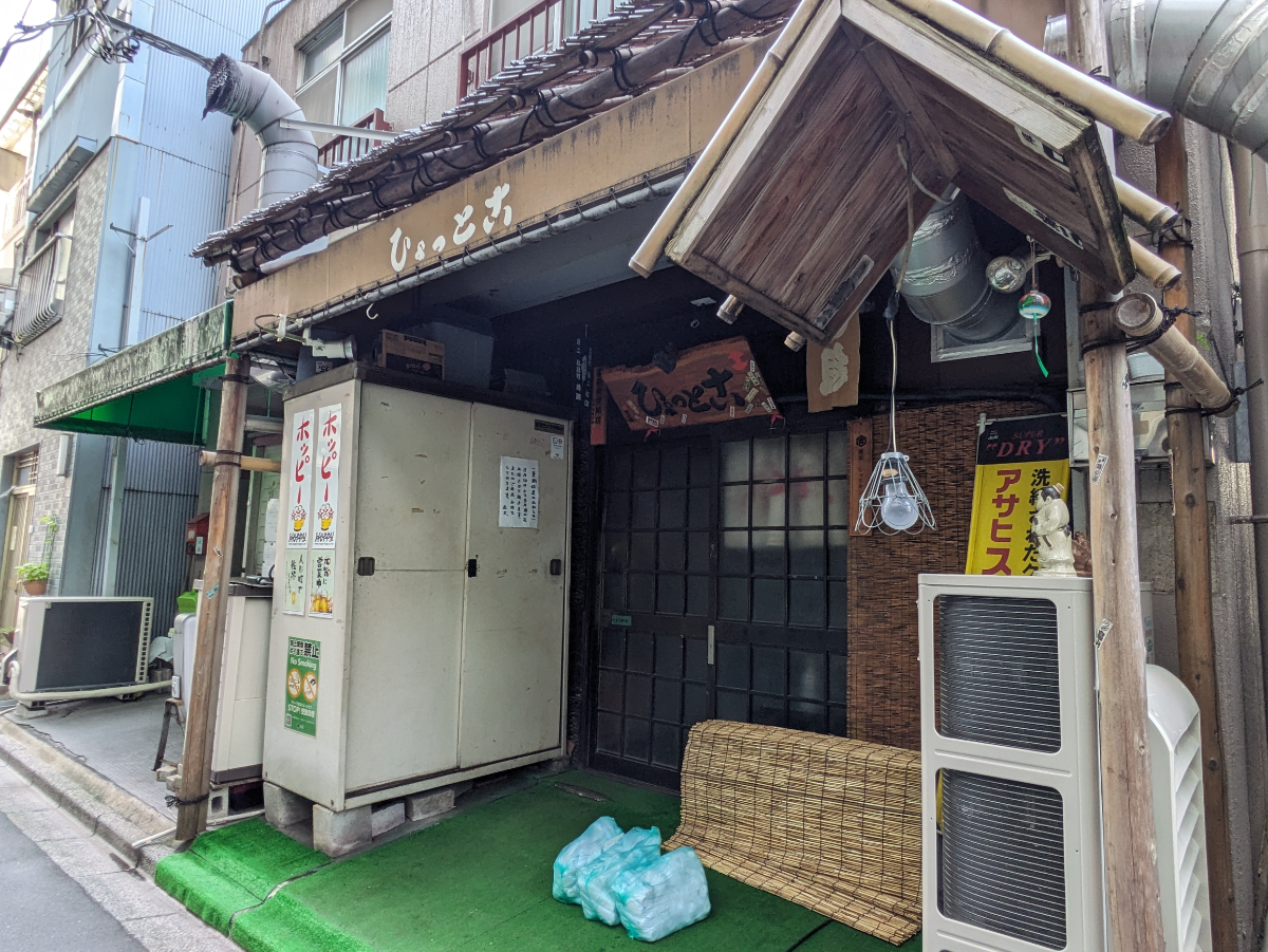 fresh/building/J00100609878_10