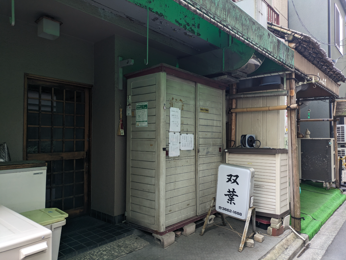 fresh/building/J00100609878_7