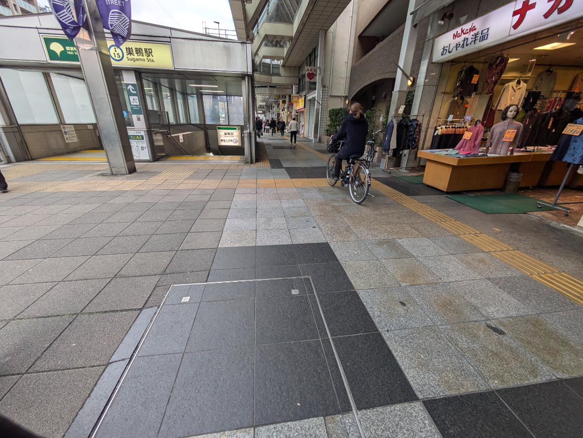 fresh/building/J00100609880_5