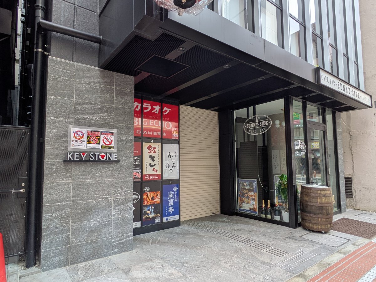 fresh/building/J00100609882_14