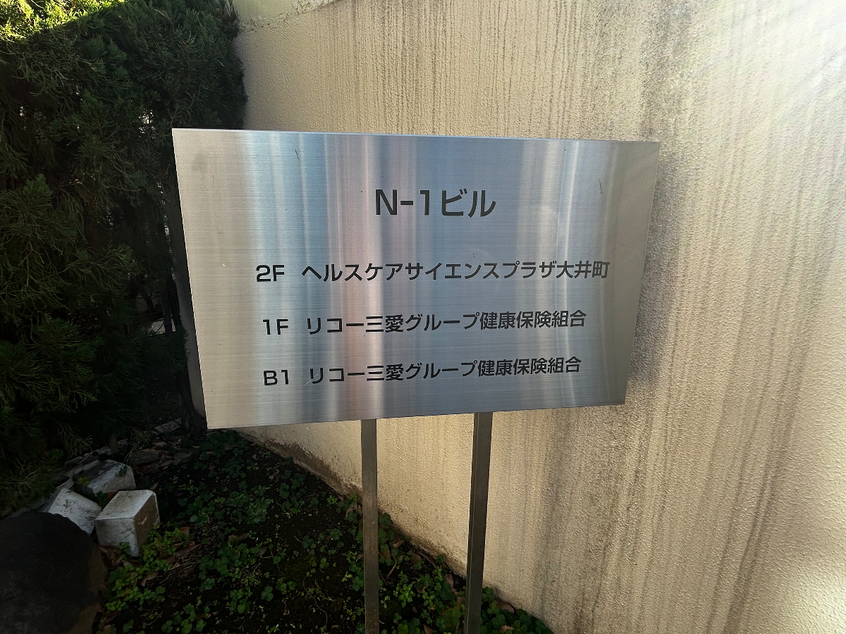 fresh/building/J00100609885_67