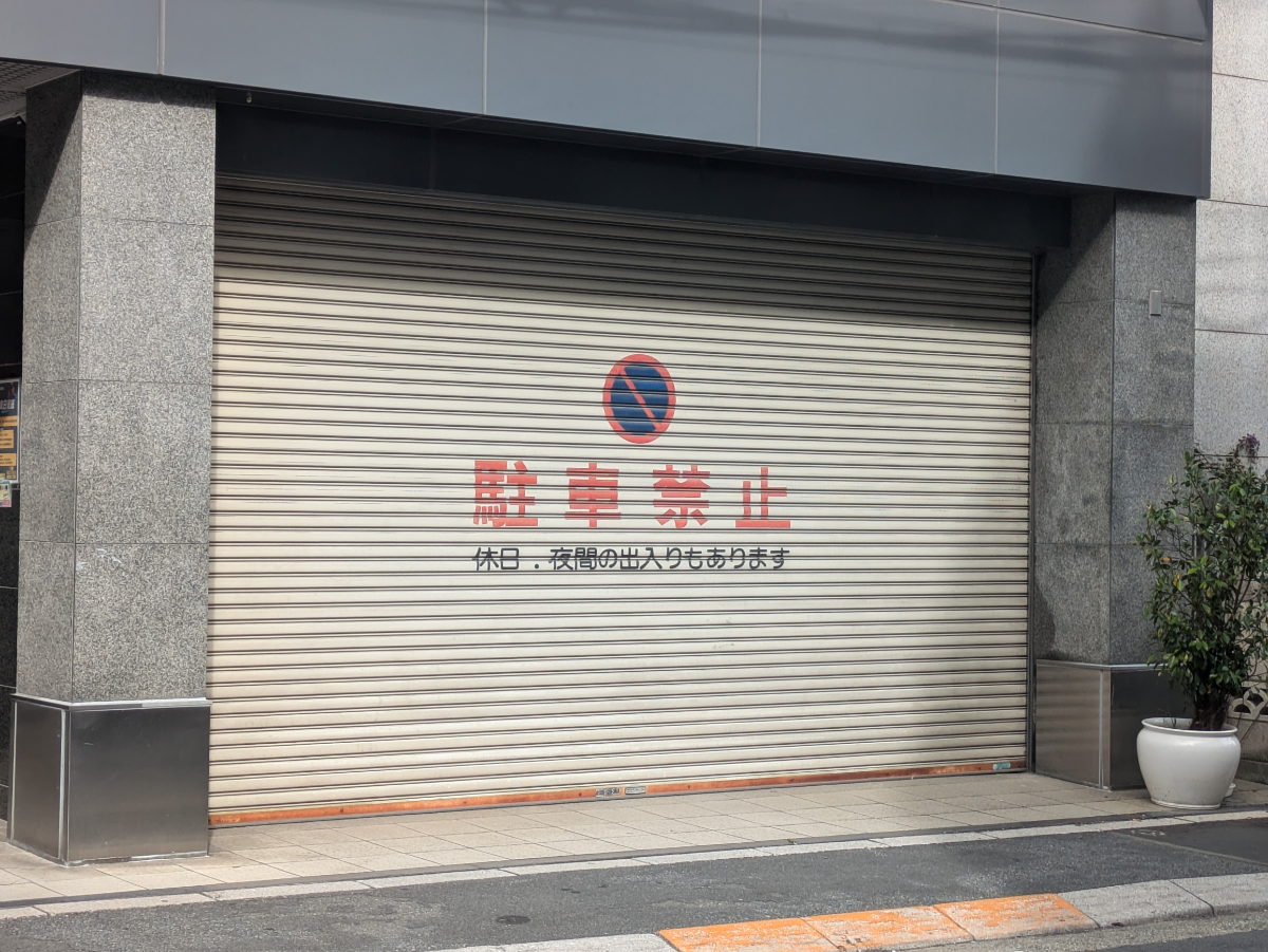fresh/building/J00100609909_7