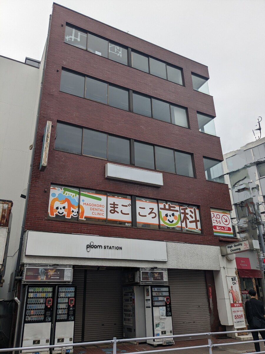 fresh/building/J00100609920_1