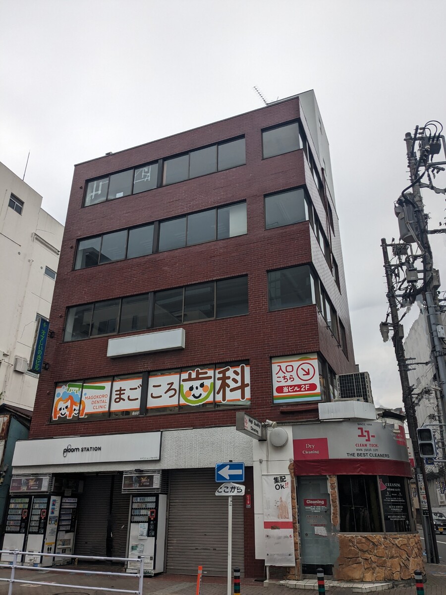 fresh/building/J00100609920_2