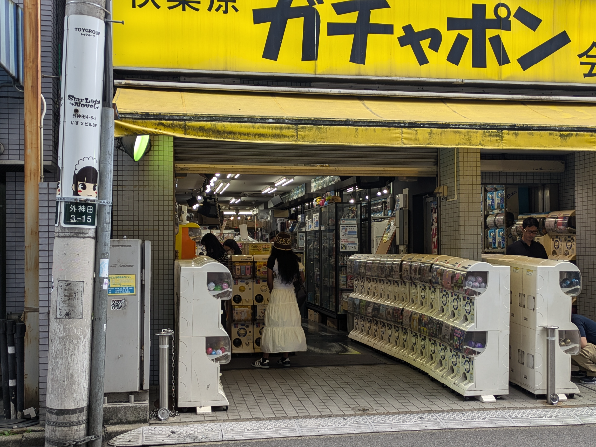 fresh/building/J00100609936_3