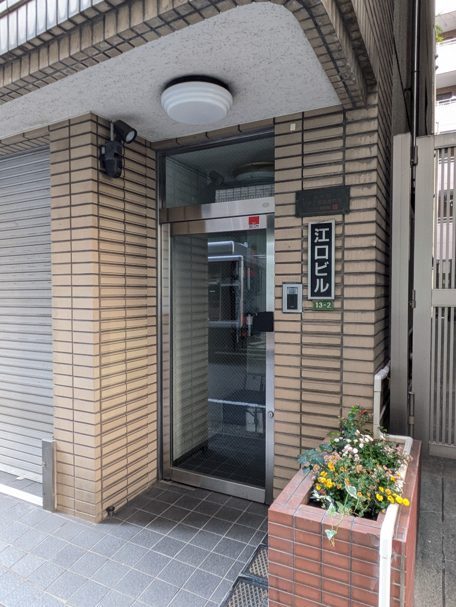 fresh/building/J00100609937_3