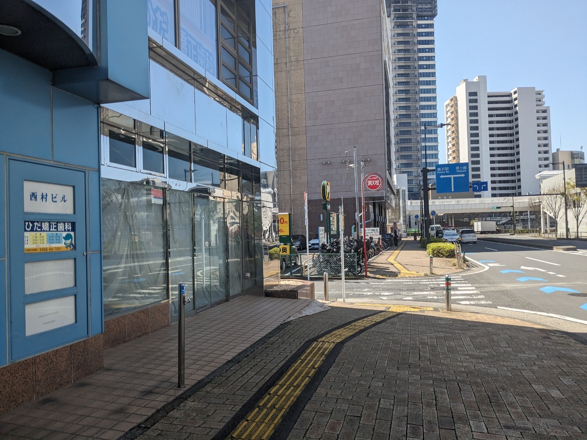 fresh/building/J00100609939_2