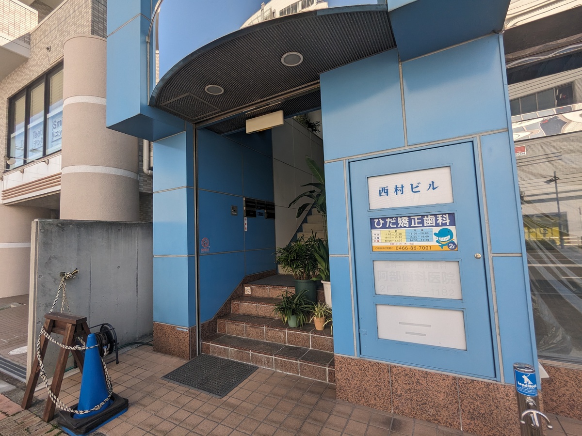 fresh/building/J00100609939_4