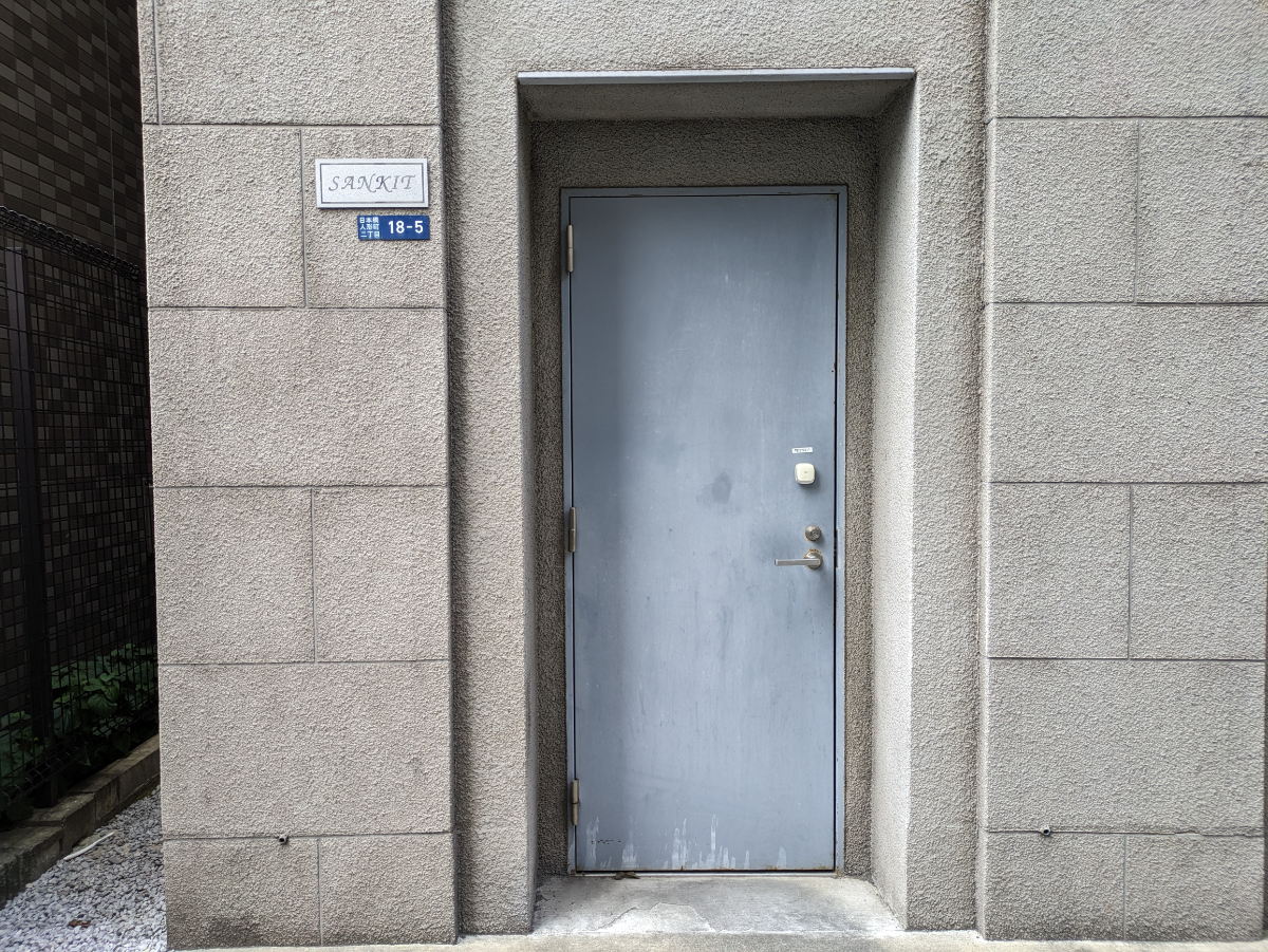 fresh/building/J00100609945_3