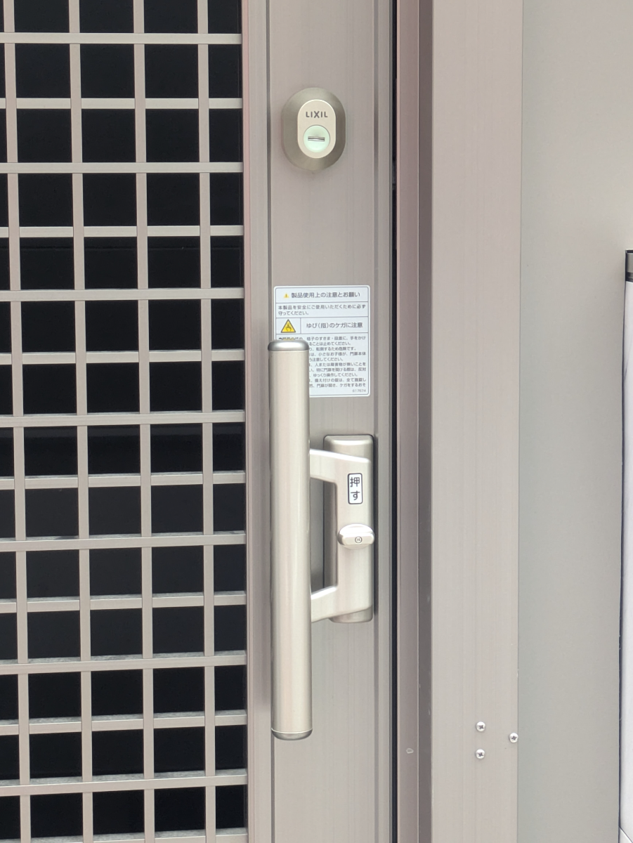 fresh/building/J00100609969_12