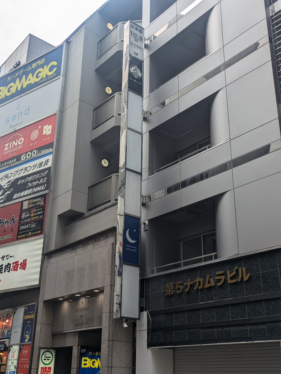 fresh/building/J00100609969_7