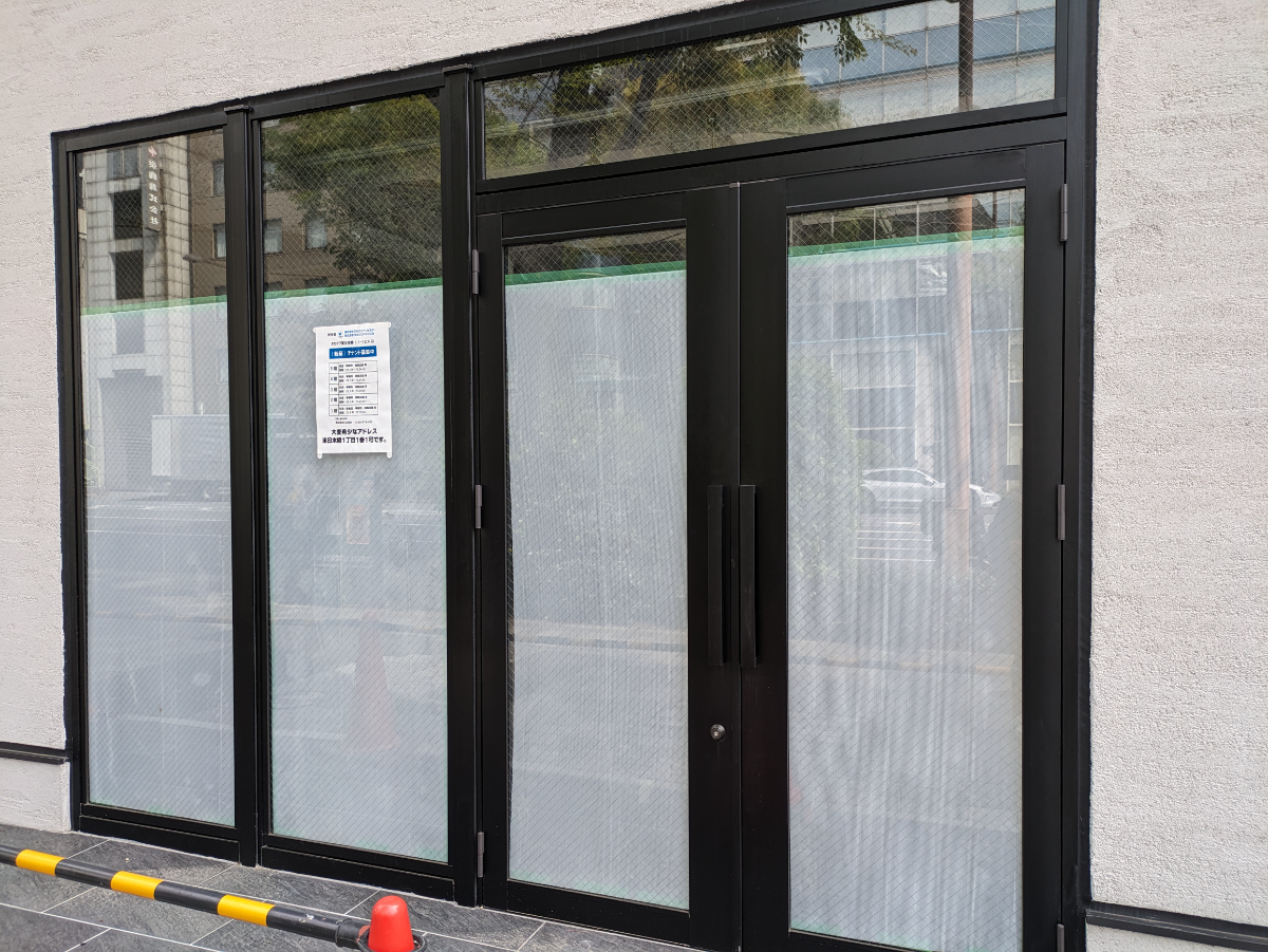 fresh/building/J00100609983_12