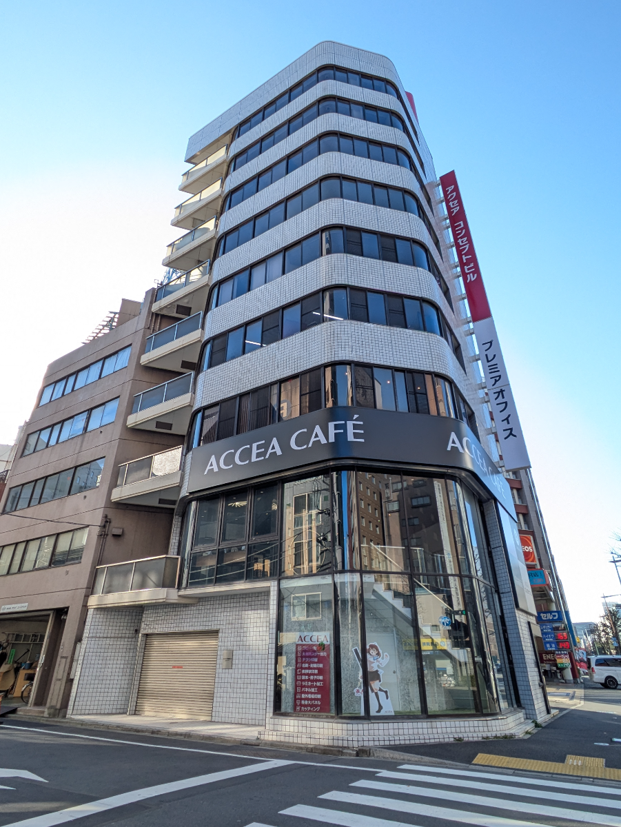 fresh/building/J00100609996_1