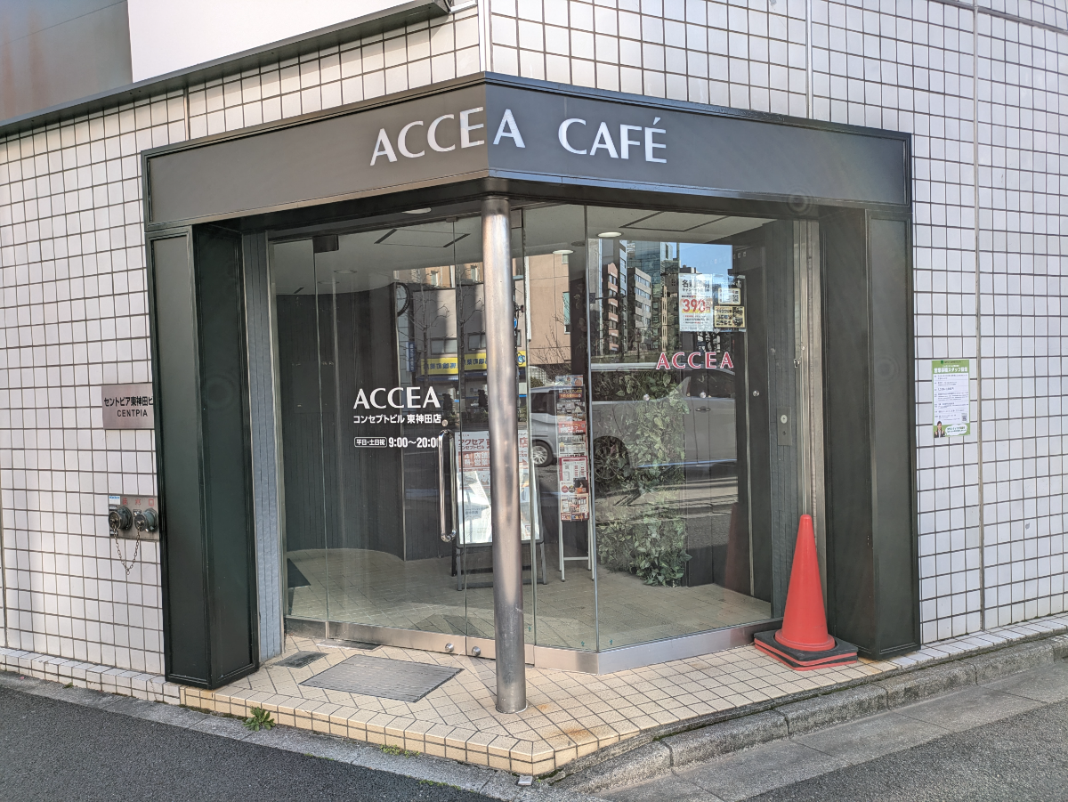 fresh/building/J00100609996_3