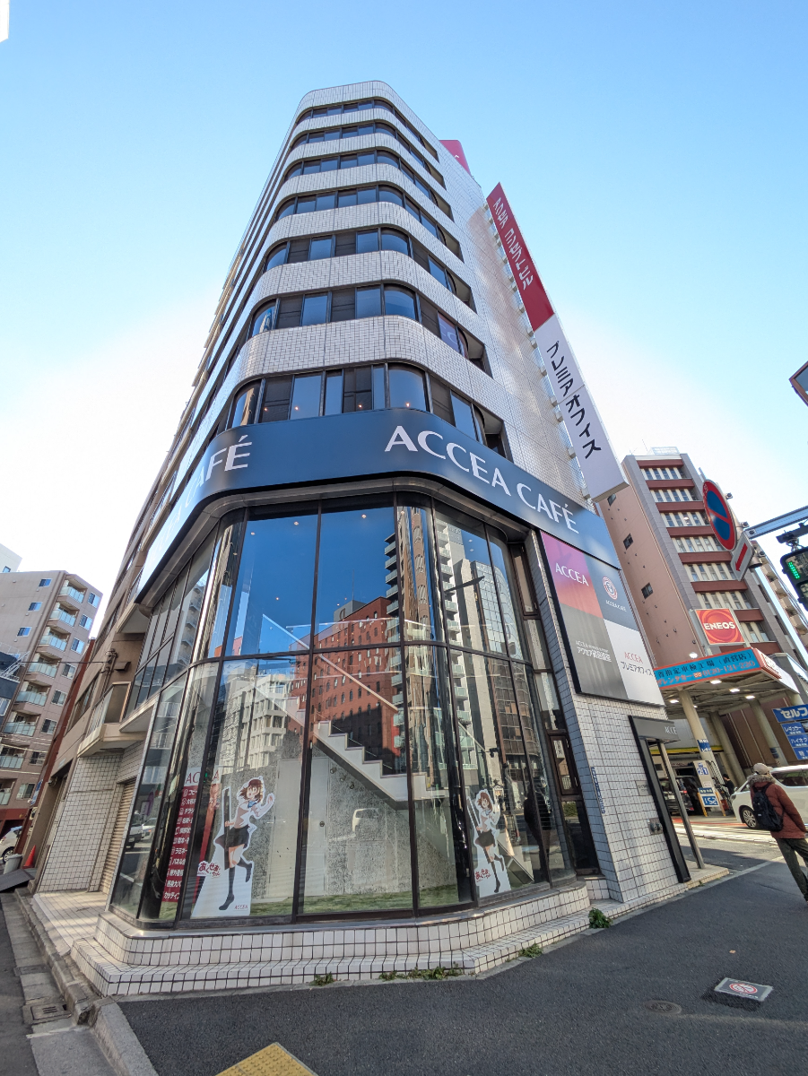 fresh/building/J00100609996_5