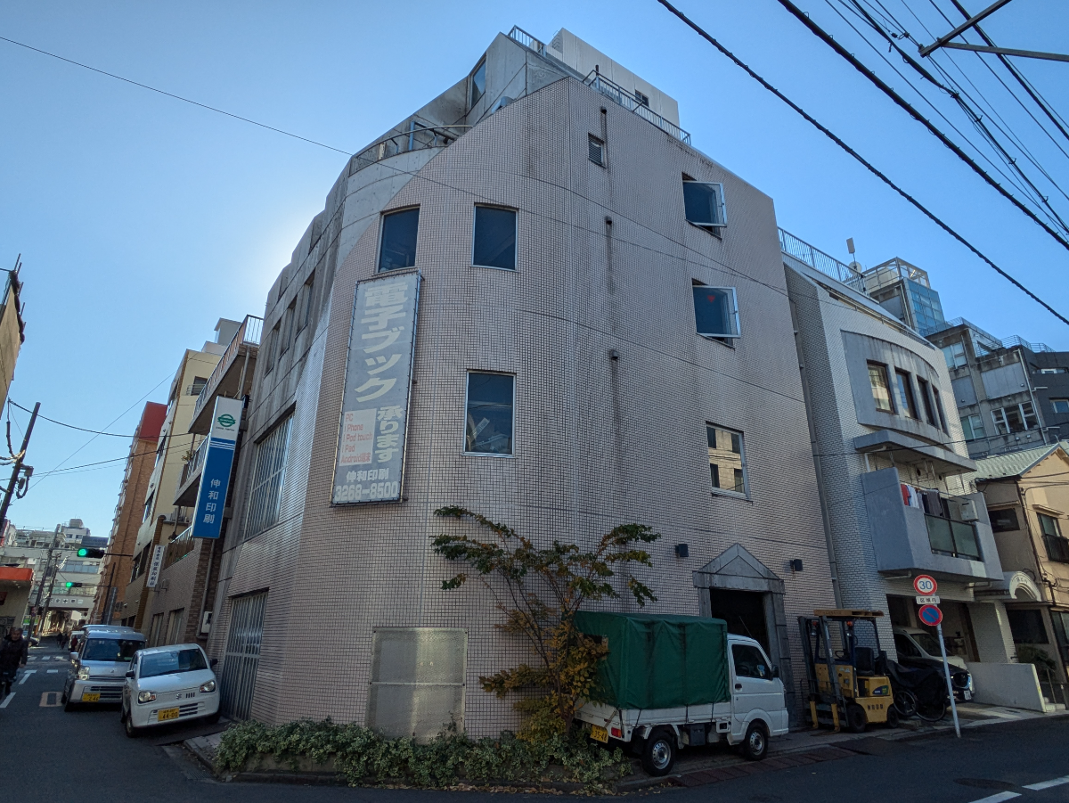 fresh/building/J00100610011_1