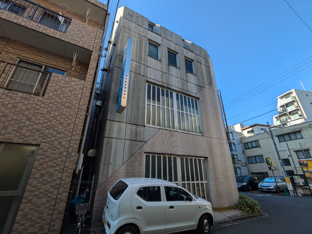 fresh/building/J00100610011_5