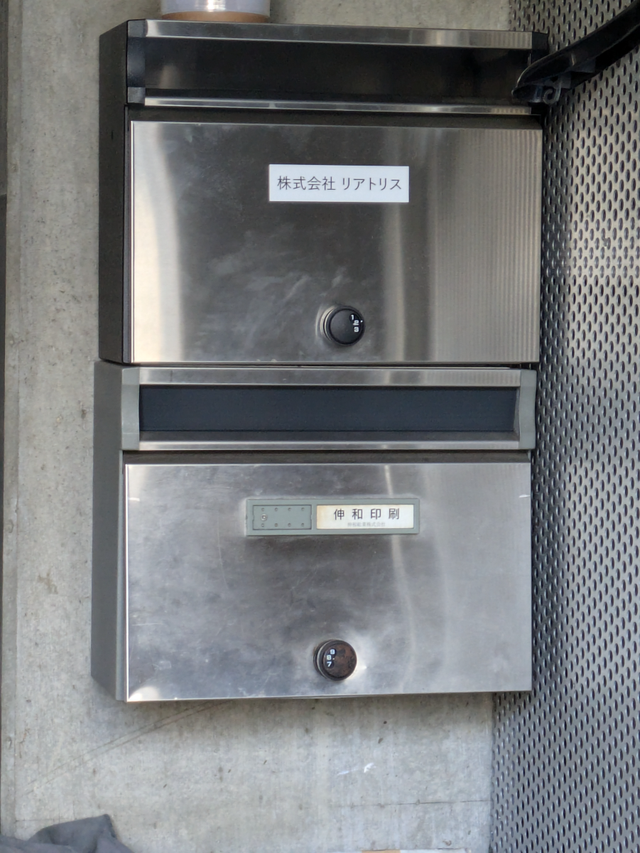 fresh/building/J00100610011_8