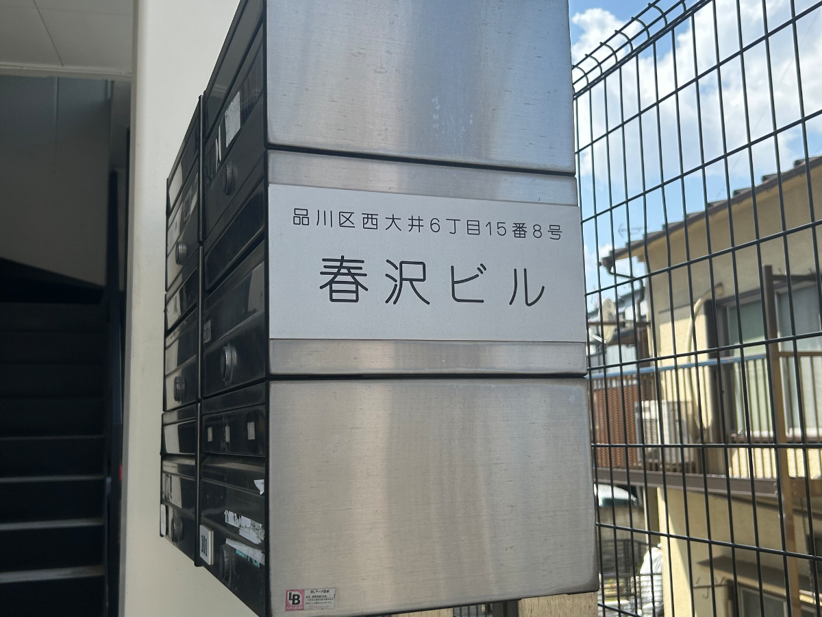 fresh/building/J00100610016_7
