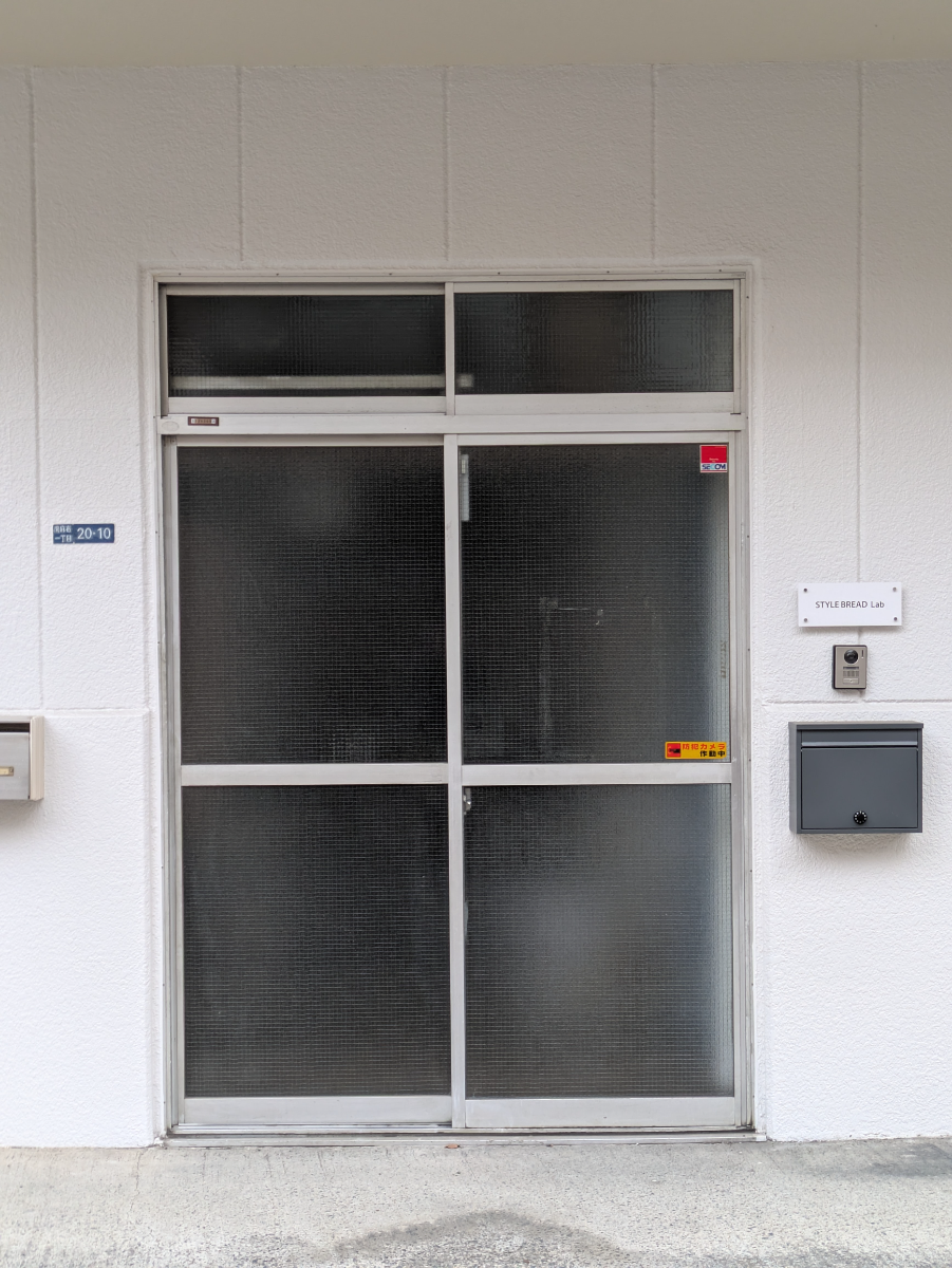 fresh/building/J00100610021_12