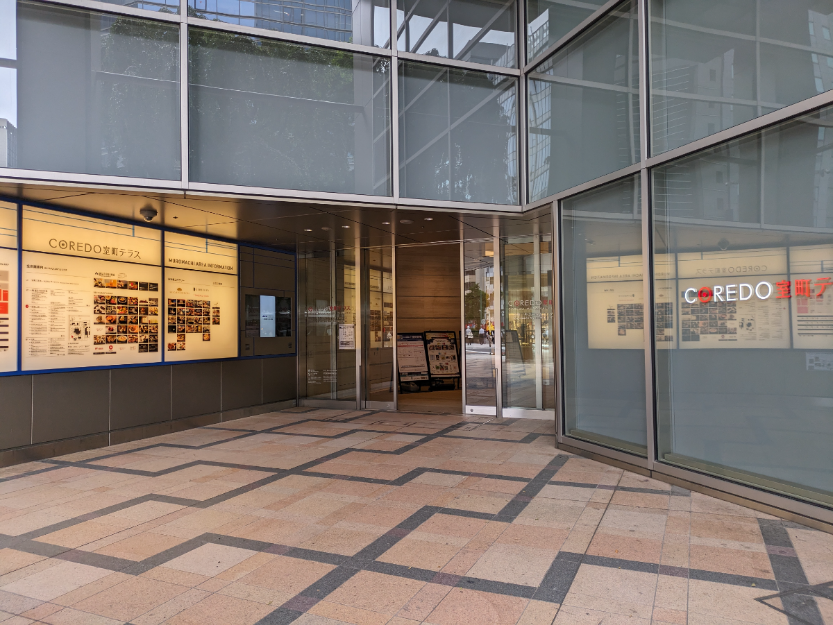 fresh/building/J00100610027_10