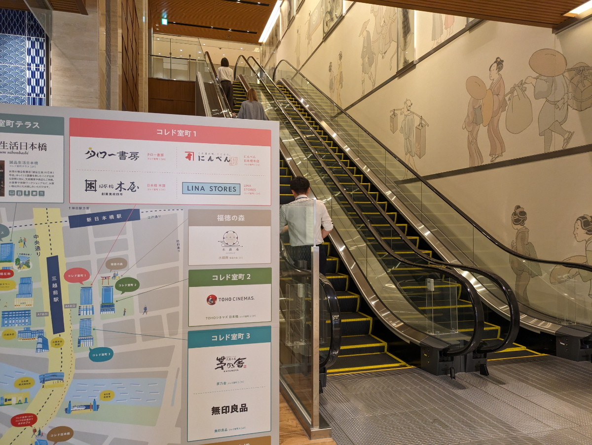 fresh/building/J00100610027_13