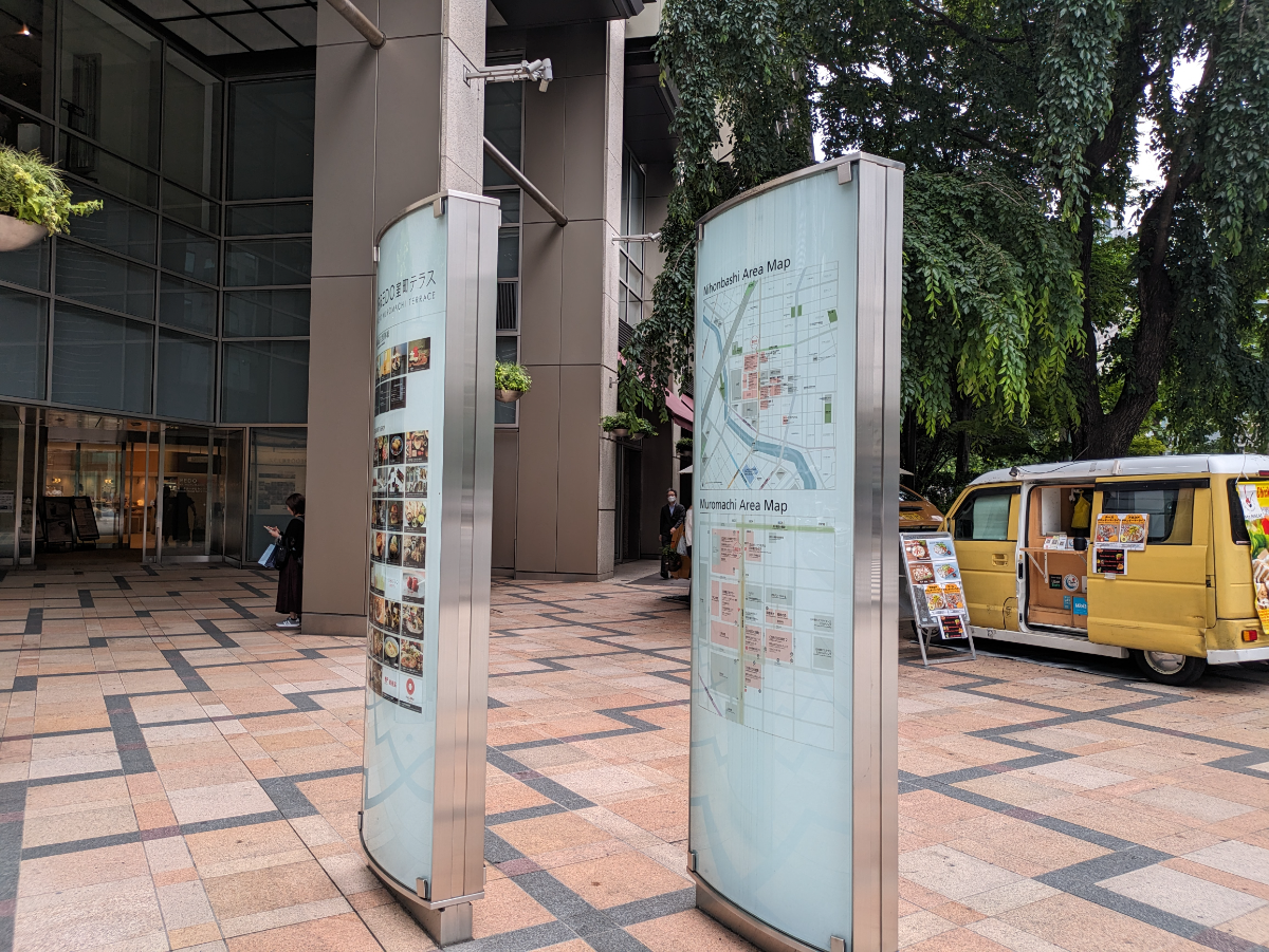 fresh/building/J00100610027_14