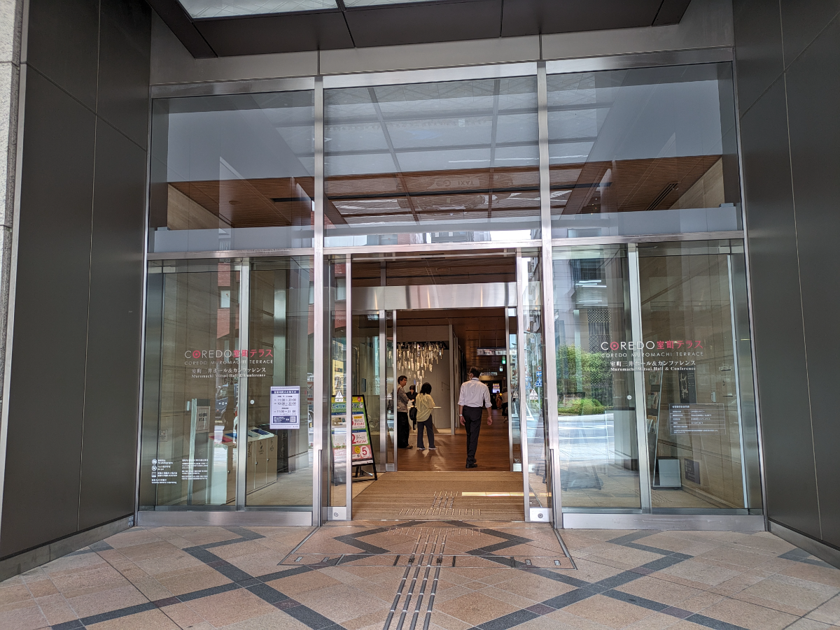 fresh/building/J00100610027_3