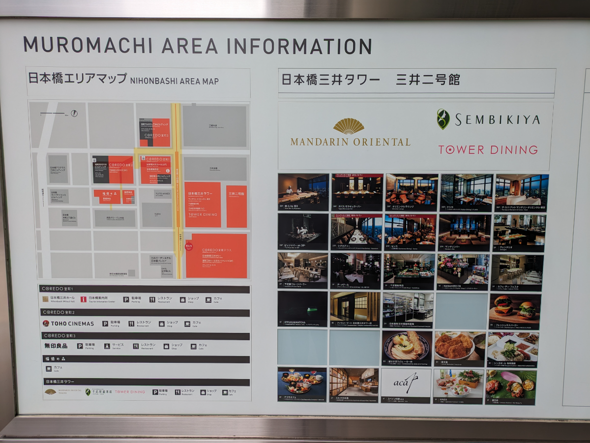 fresh/building/J00100610027_67