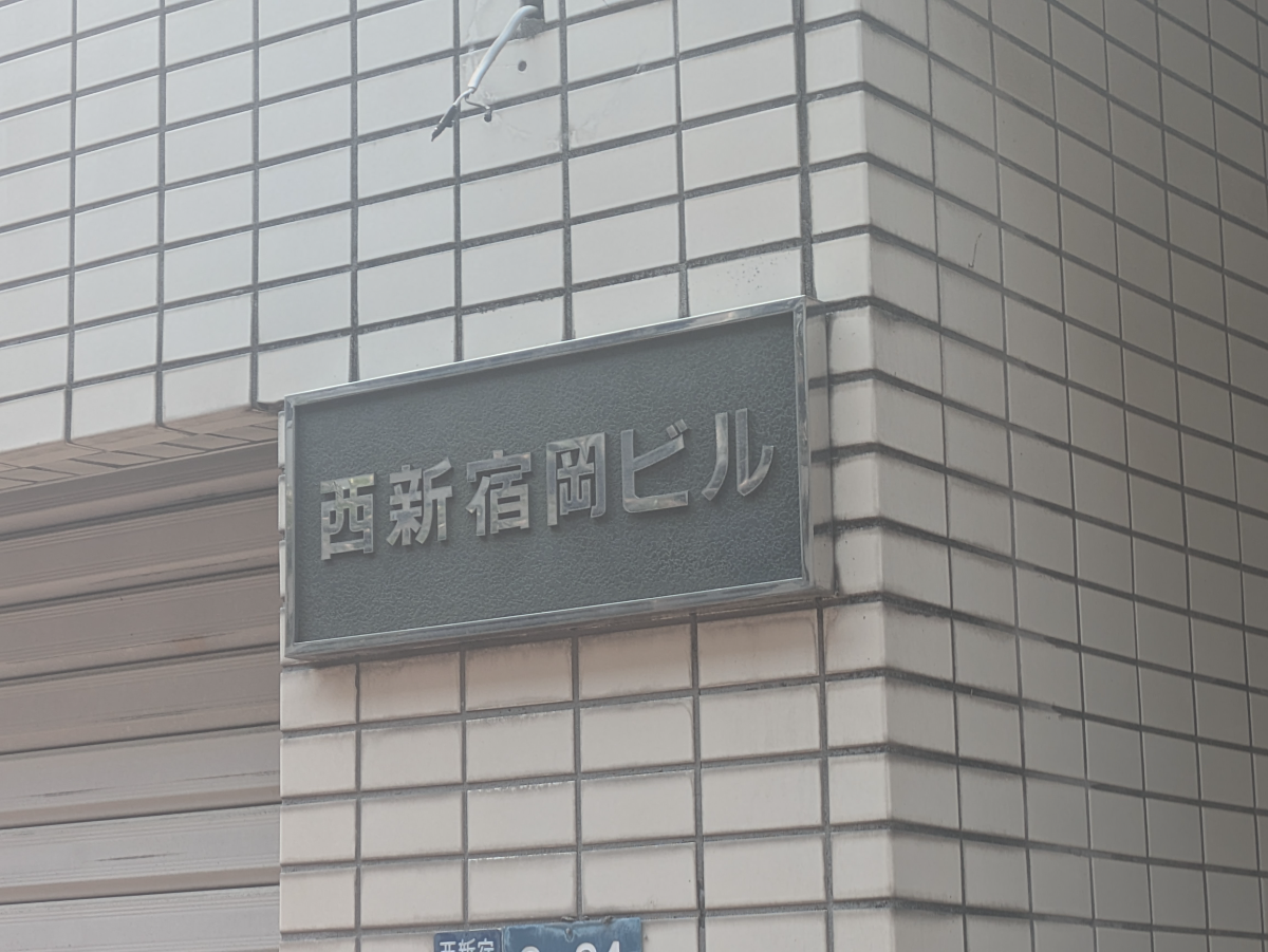 fresh/building/J00100610028_7