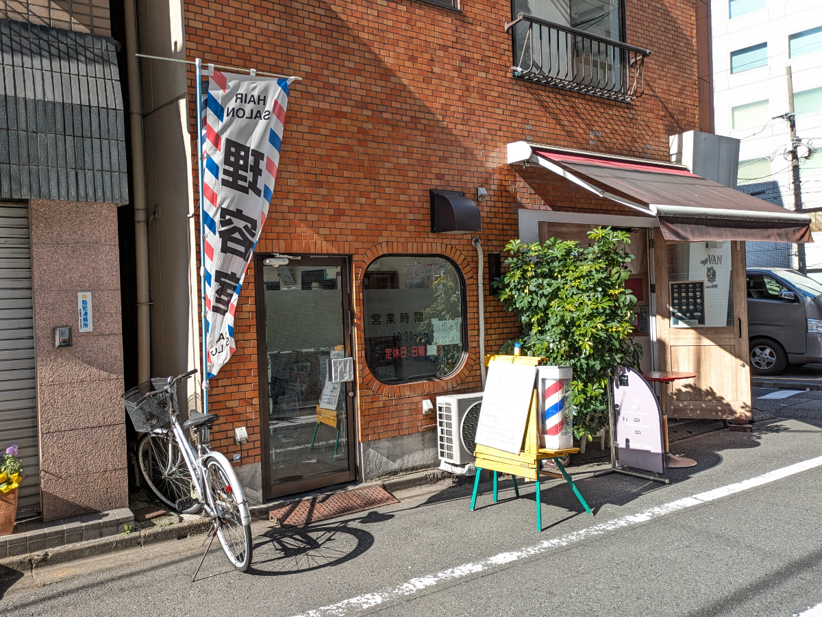 fresh/building/J00100610033_11