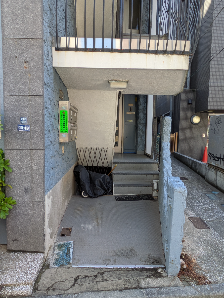 fresh/building/J00100610043_3