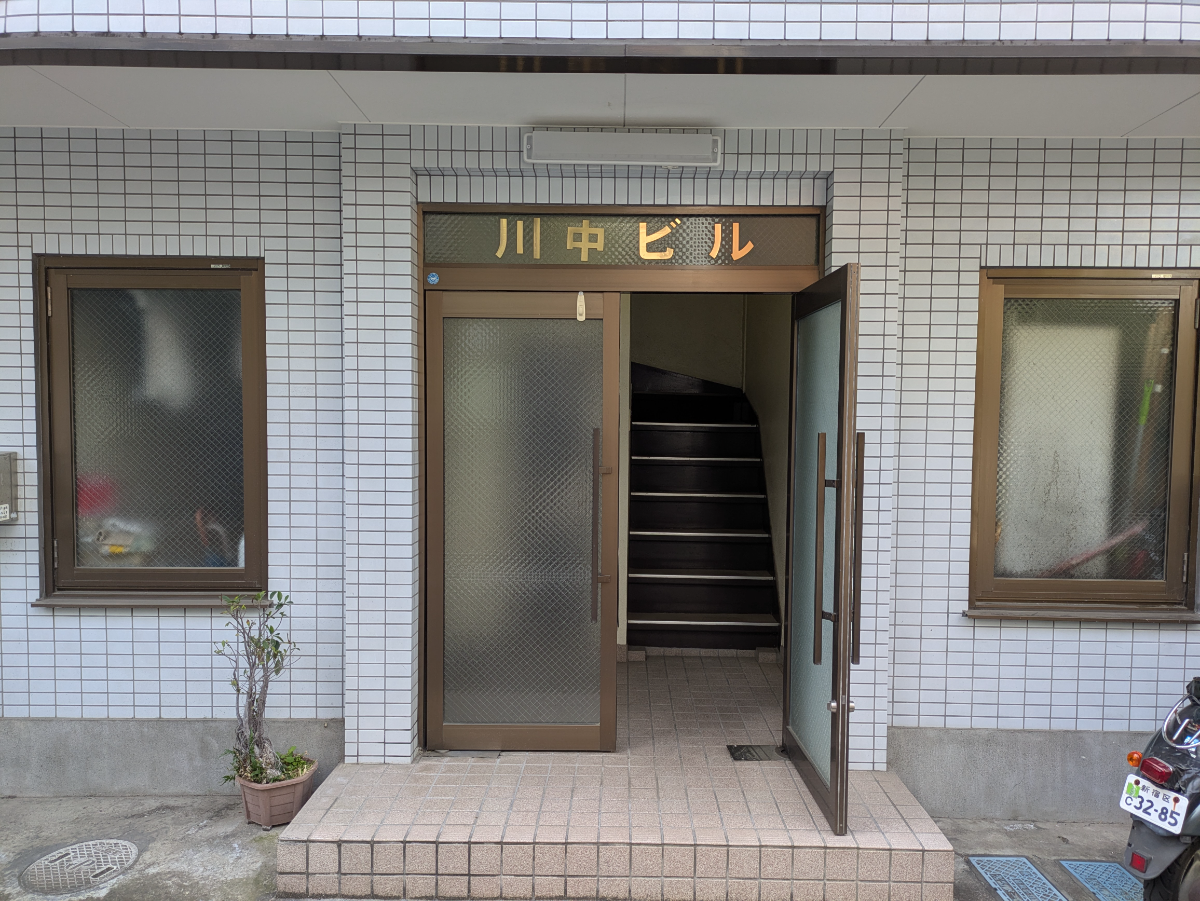 fresh/building/J00100610051_3