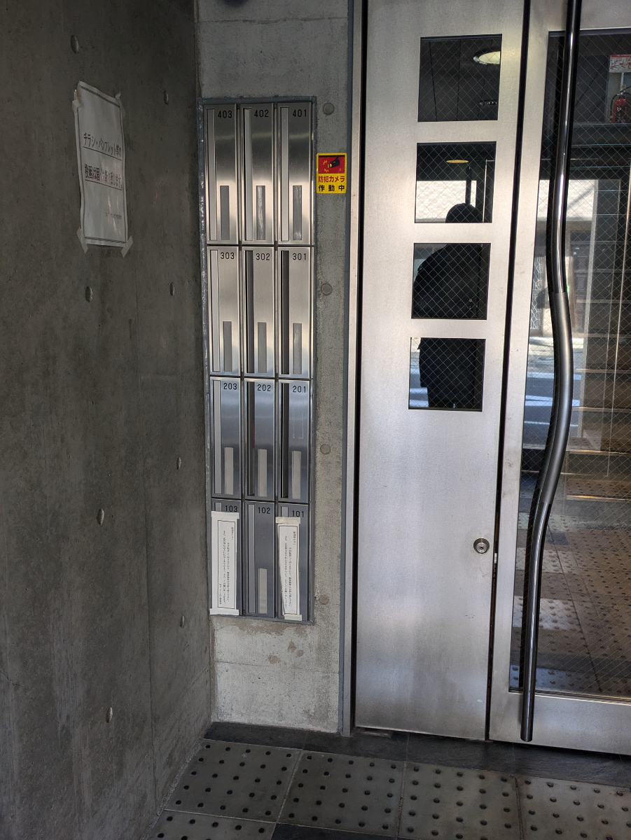 fresh/building/J00100610053_10