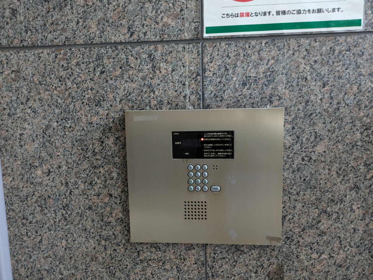 fresh/building/J00100610074_13