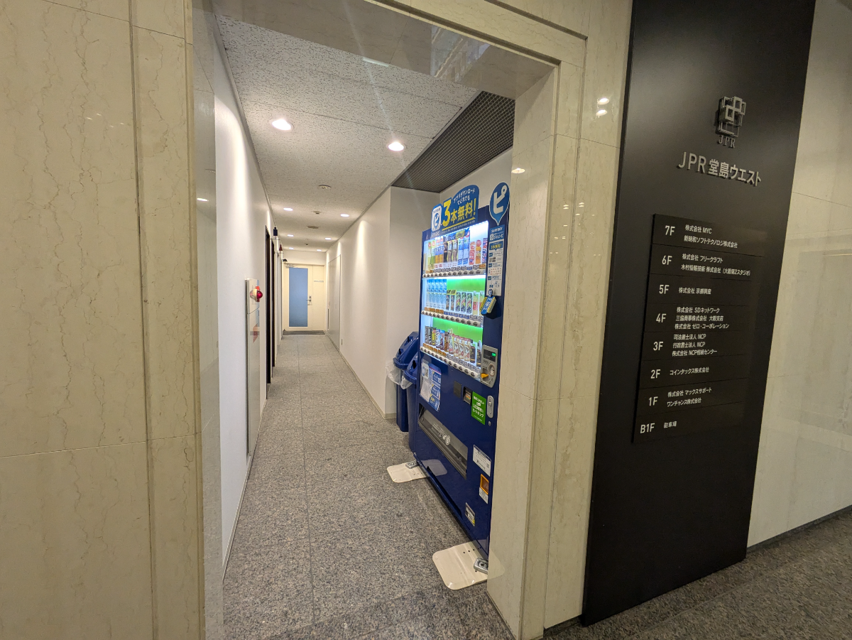 fresh/building/J00100610074_17