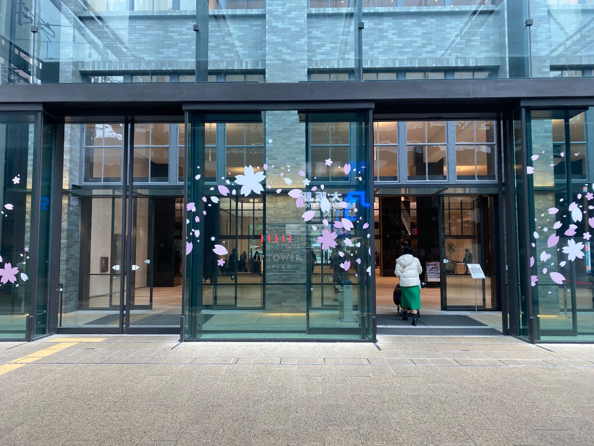 fresh/building/J00100610075_3