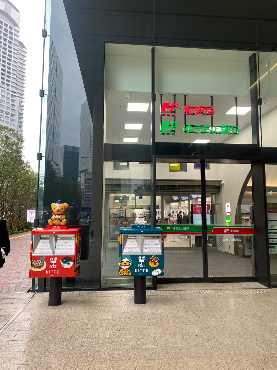 fresh/building/J00100610075_7