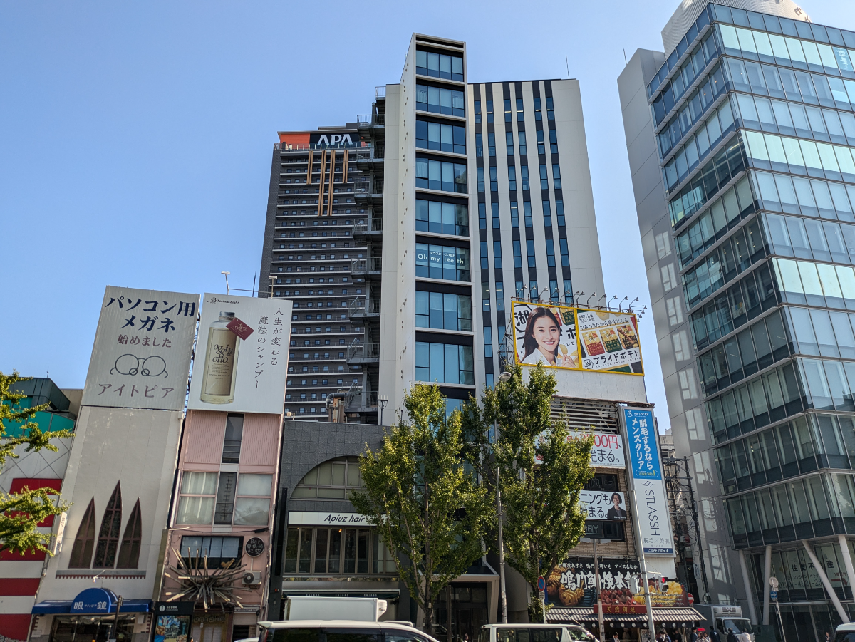 fresh/building/J00100610077_1