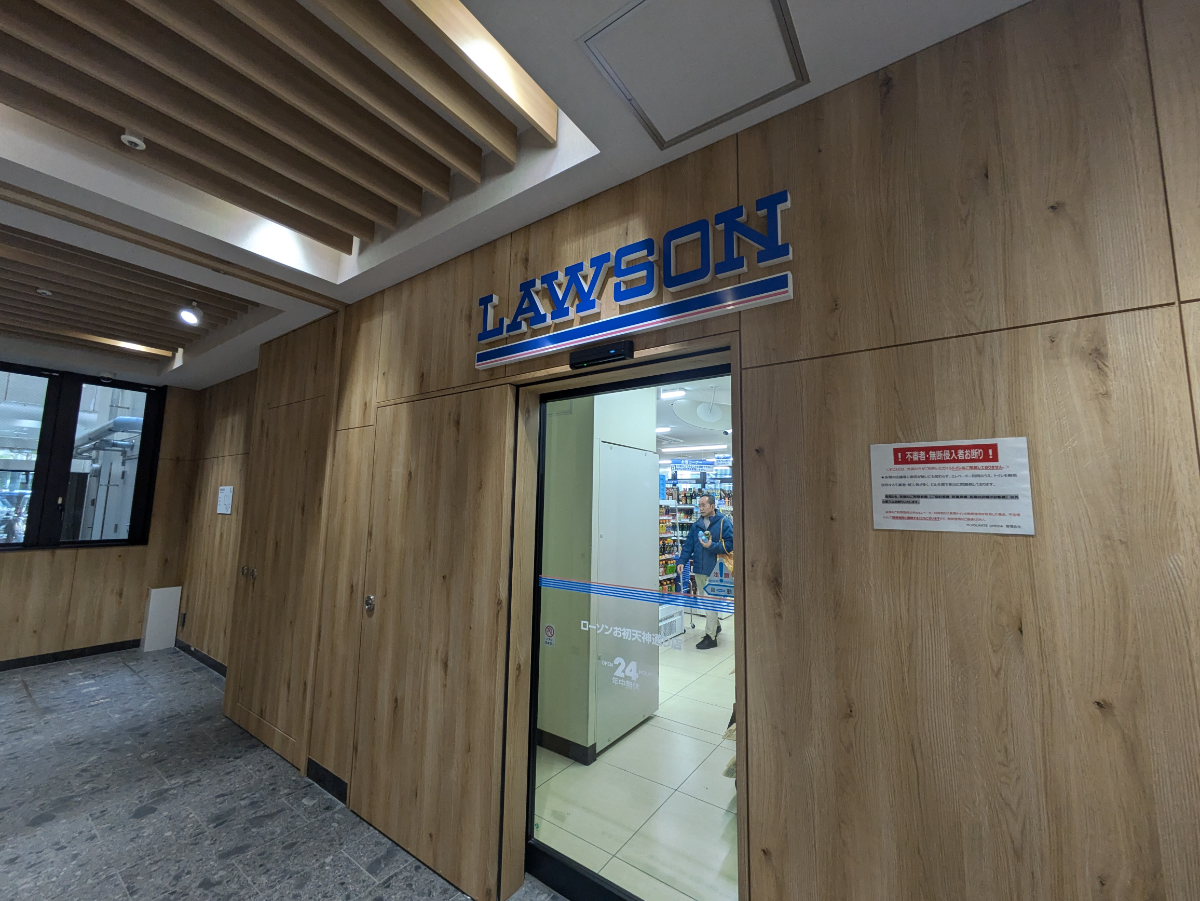 fresh/building/J00100610077_6