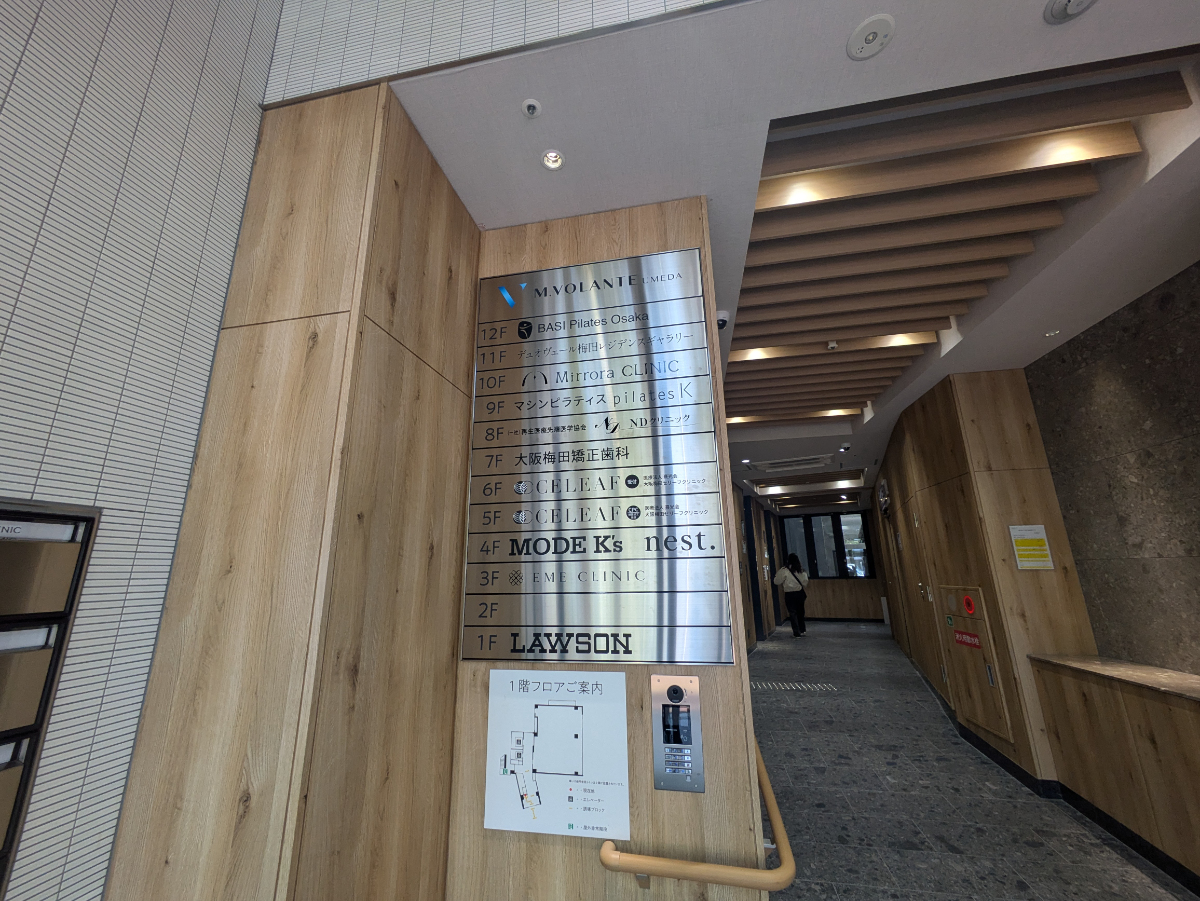 fresh/building/J00100610077_67