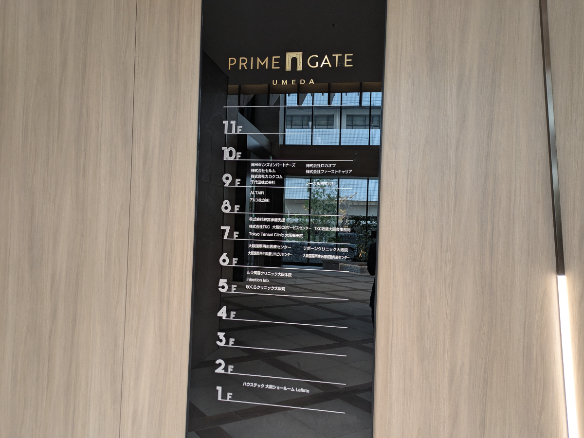 fresh/building/J00100610080_67